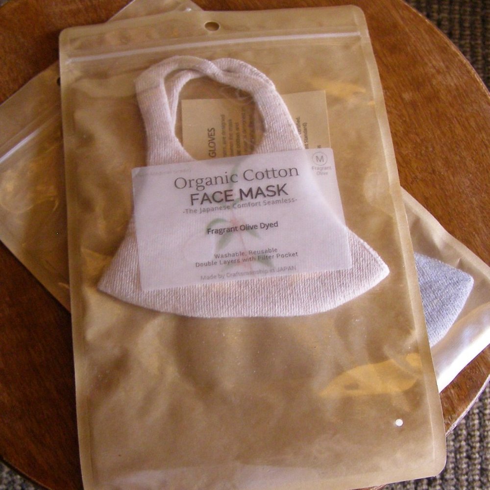 Botanical Dyed Organic Cotton FACE MASK